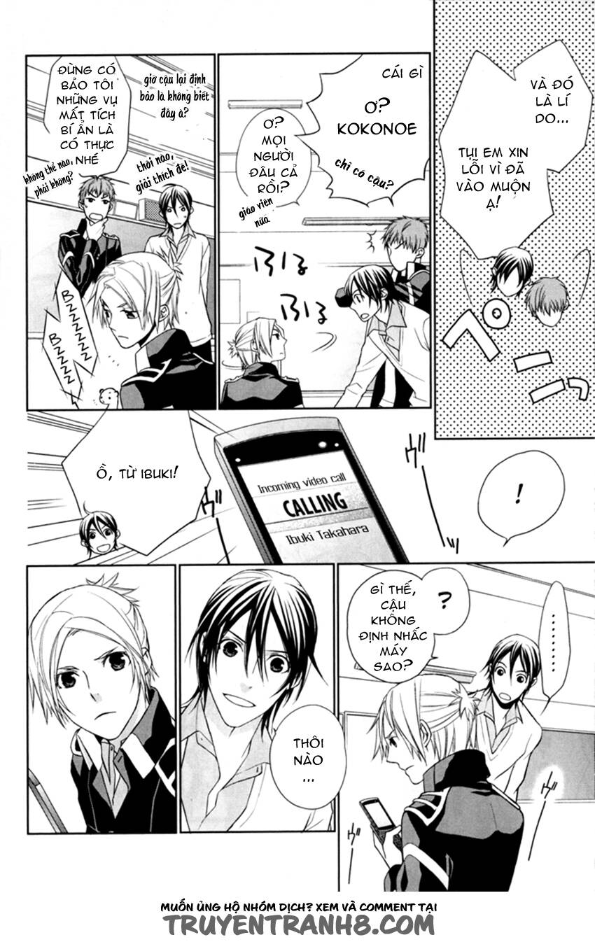 samurai drive chapter 6 23