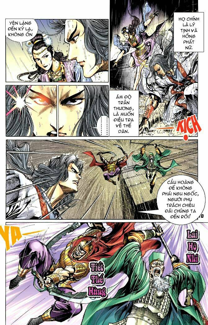 thiên tử truyền kỳ 4 - đại đường uy long chapter 61 10