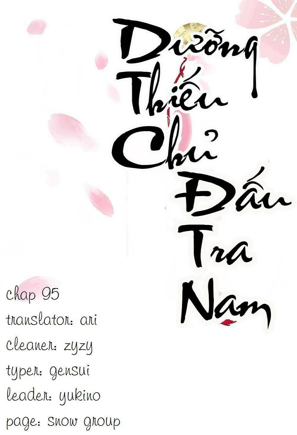 dưỡng thiếu chủ đấu tra nam chapter 95 2
