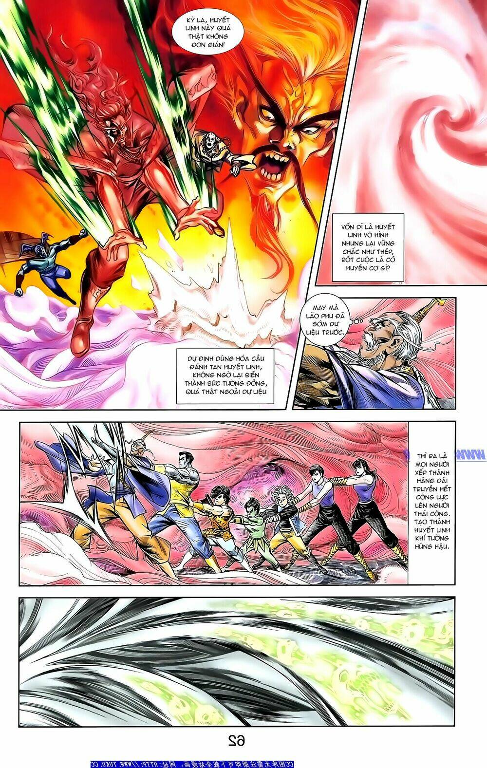 thiên tử truyền kỳ 1 - cơ phát khai chu bản chapter 154 20