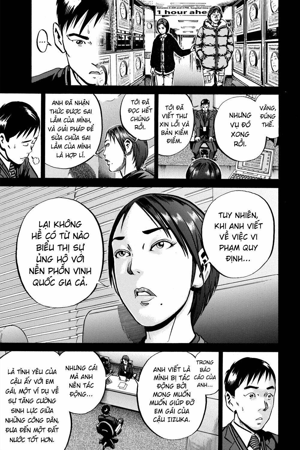 giấy báo tử chapter 40 13