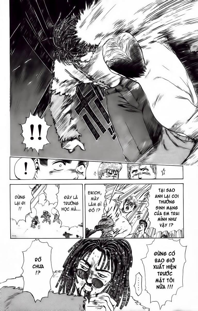 shonan junai gumi chapter 197 16