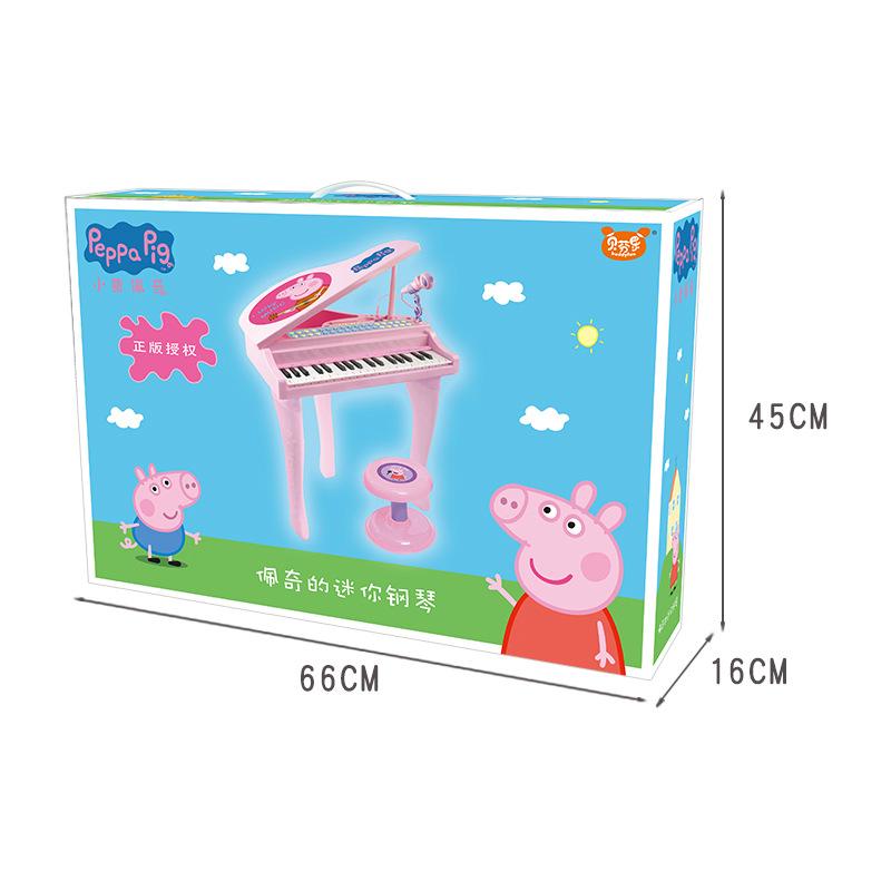 Giao hàng nhanh Bevenle Heo Đàn Piano Điện Tử Micro Cô Gái Dạy Sớm Âm Nhạc Bé Trai Đồ Chơi Đàn Piano Cho Bé 3-6 Tuổi