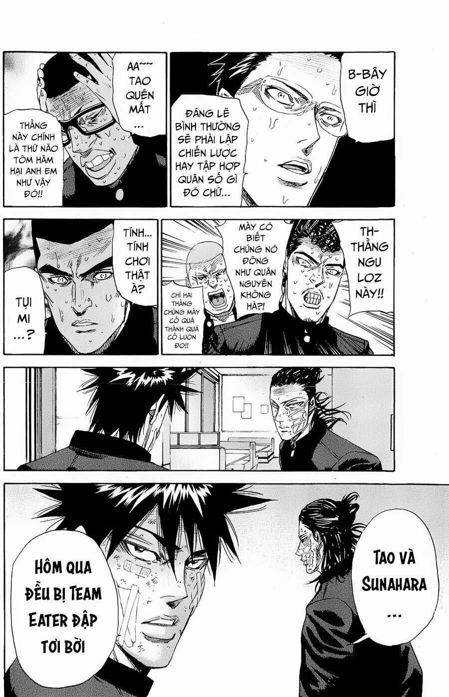 a-bout! chapter 99 21