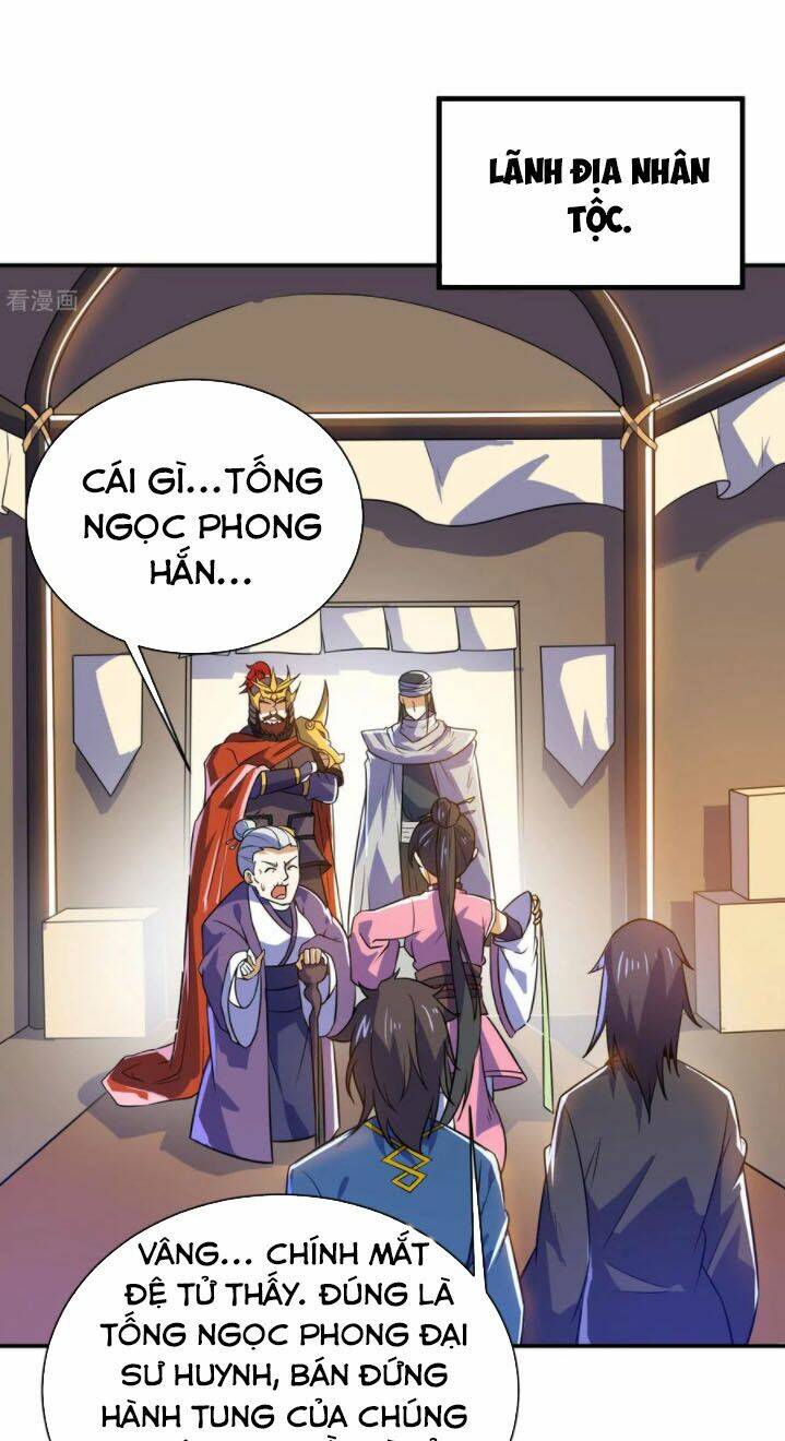 thần võ đế tôn chapter 73 28