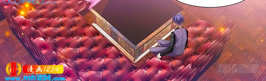 cuồng nhiệt boss, sủng thê xin kiềm chế chapter 43 14