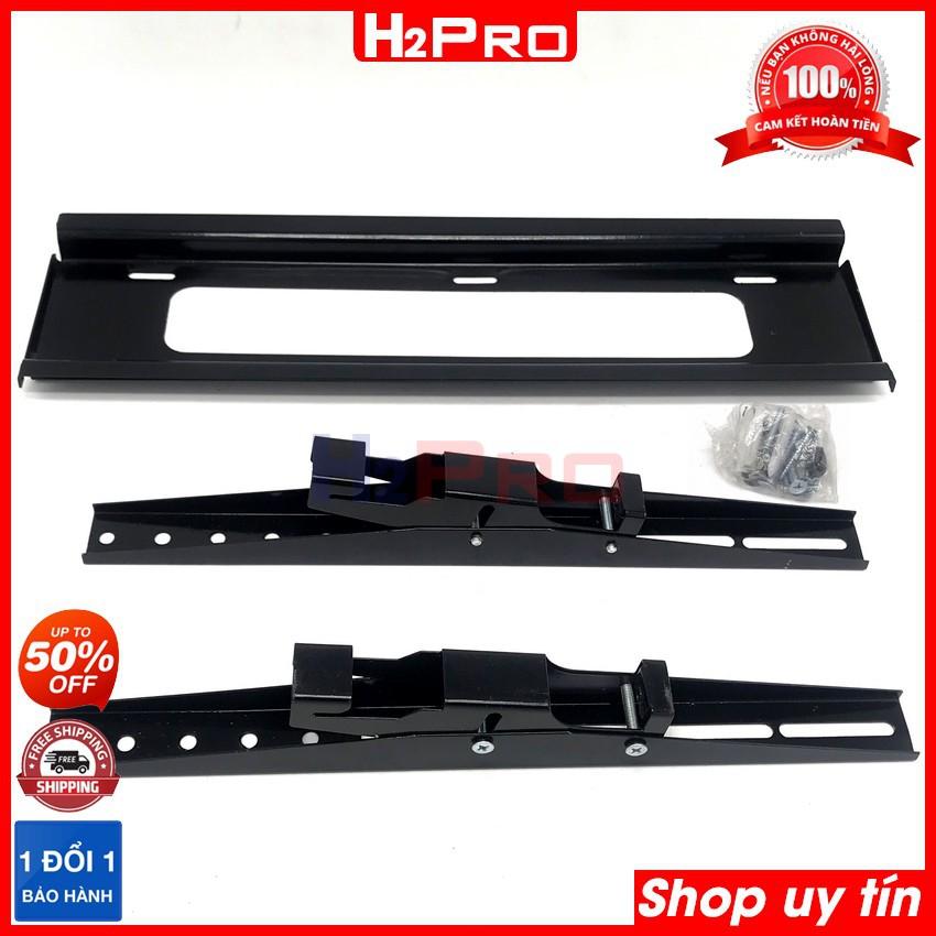 Giá treo tivi nghiêng H2Pro 42-50-60-70 inch gắn tường, khung treo tivi gật gù bảo hành 3 năm (tặng bộ ốc vít 30k)