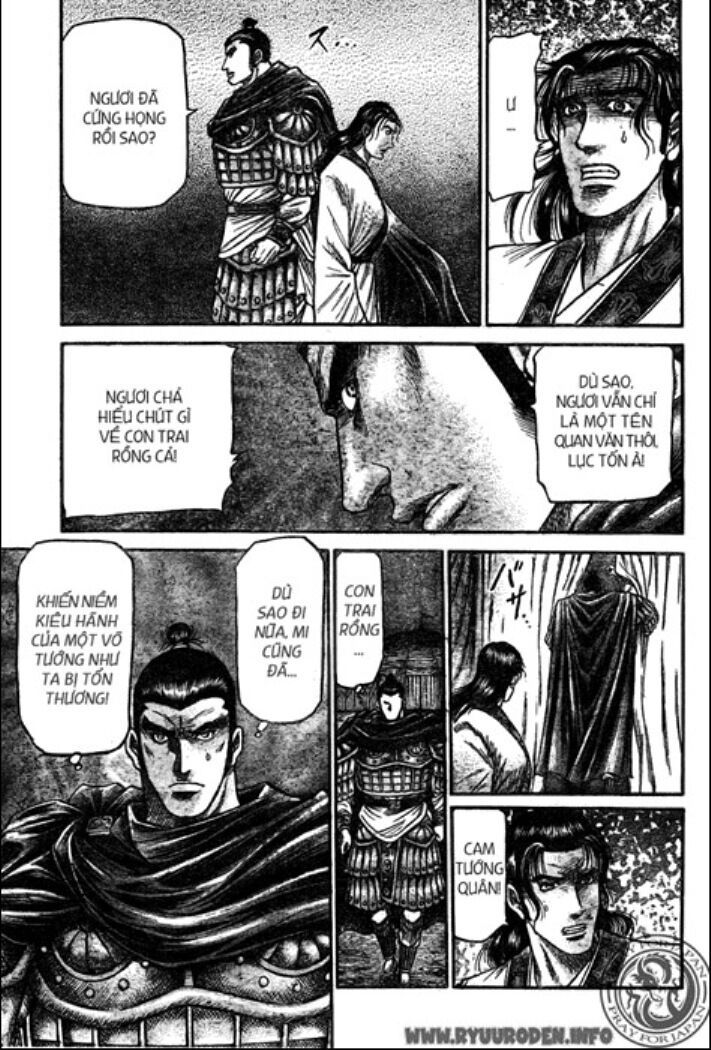 chú bé rồng - ryuuroden chapter 209 11