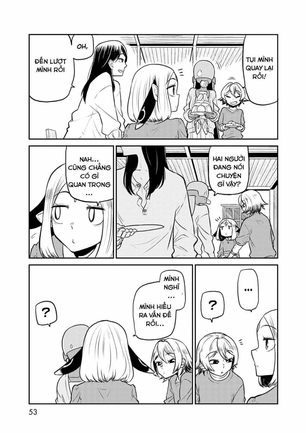 kumika no mikaku chapter 34 21