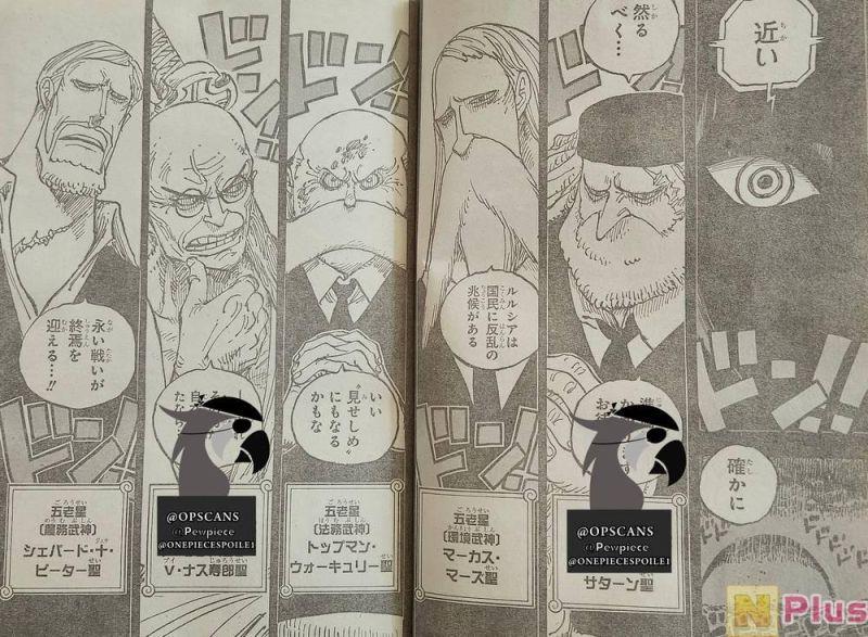 đảo hải tặc - one piece chapter 1086 8