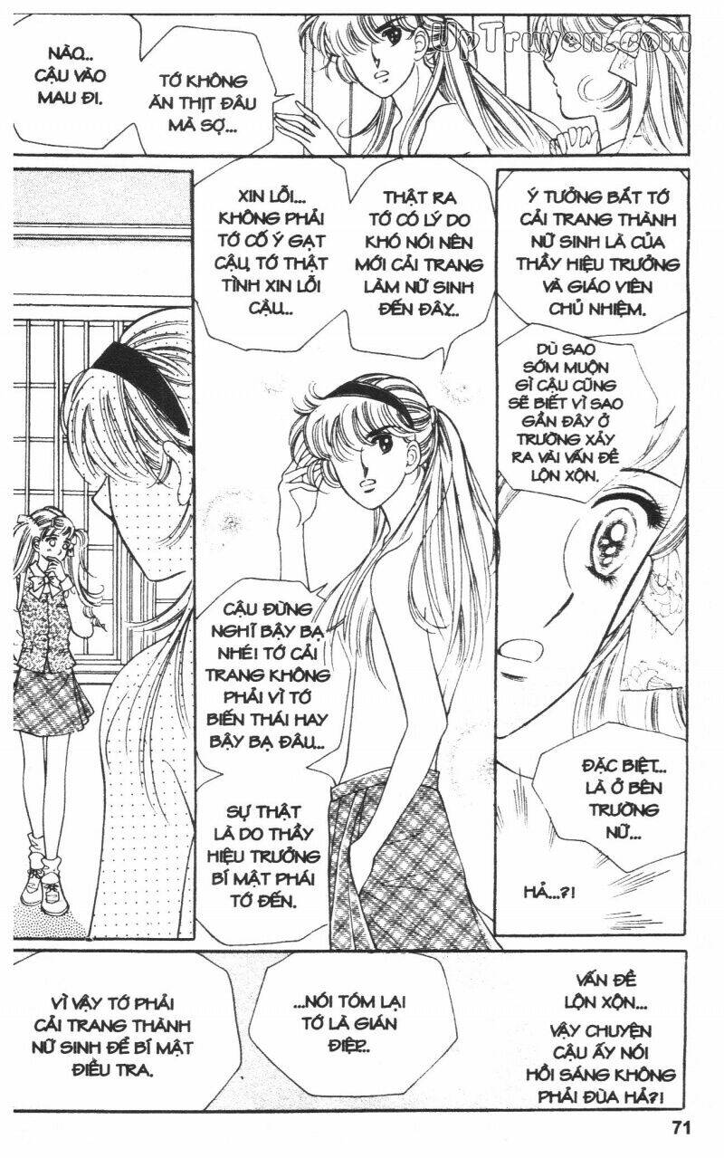 banana school chapter 1 70