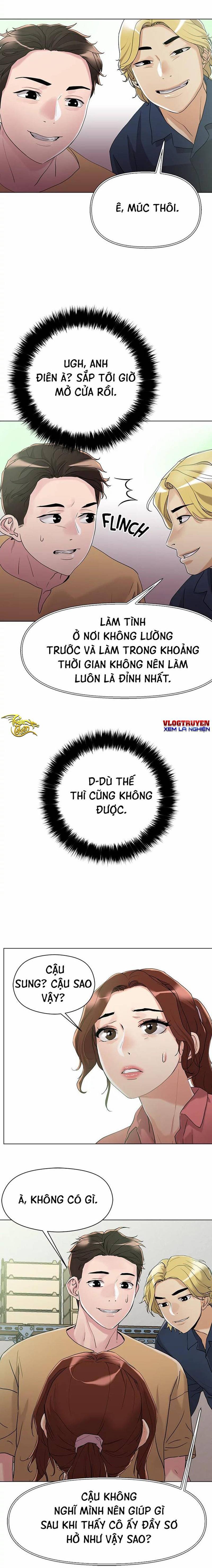 siêu chịch hệ thống của “hắc ám vương giả” chapter 6 12