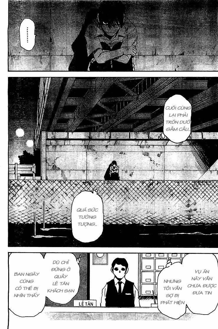 erased chapter 14 13