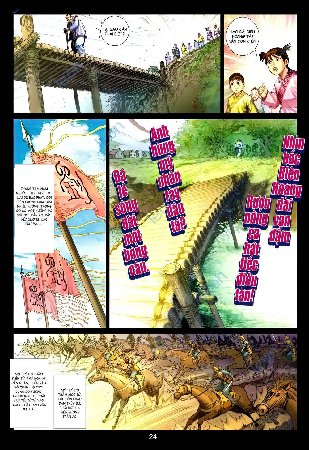 biên hoang truyền thuyết chapter 144 22