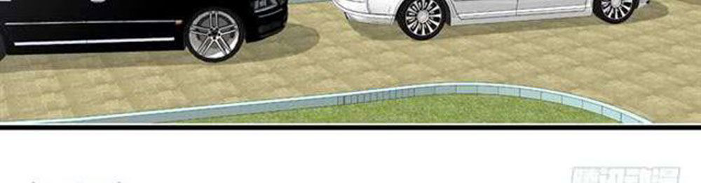 thâm hải chi ca chapter 27 26