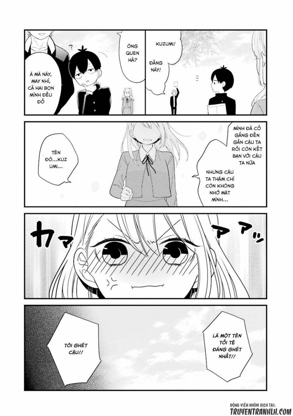 kusumi-kun, kuuki yometemasu ka? chapter 18 21