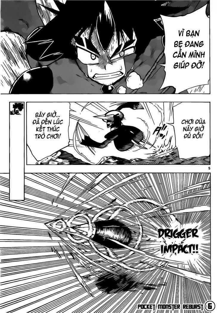 thú cưng đặc biệt: ngoại truyện reburst chapter 6 5