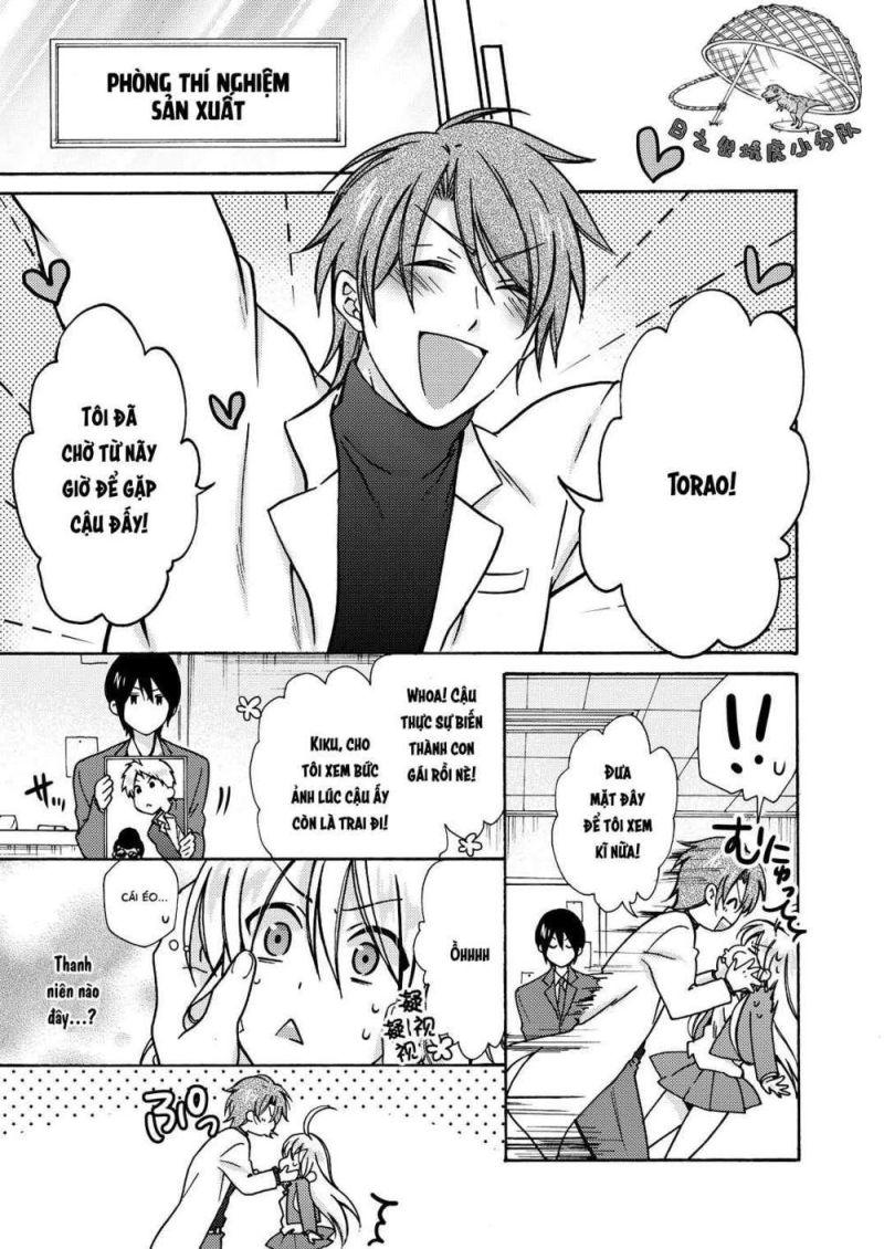 genderbender yankee school ore no hajimete, nerawaretemasu chapter 11 7