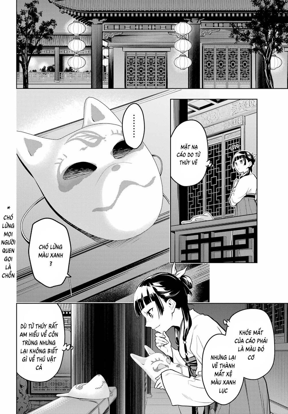độc thoại của người dược sĩ chapter 76 4