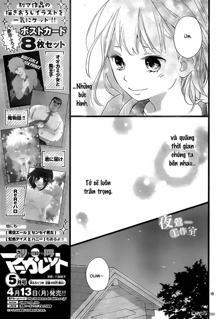seishun note chapter 5 23