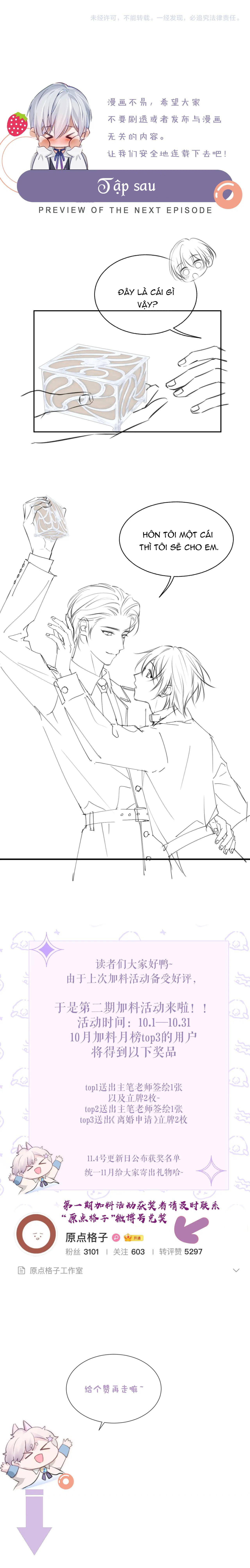 xin hãy ly hôn chapter 16 5