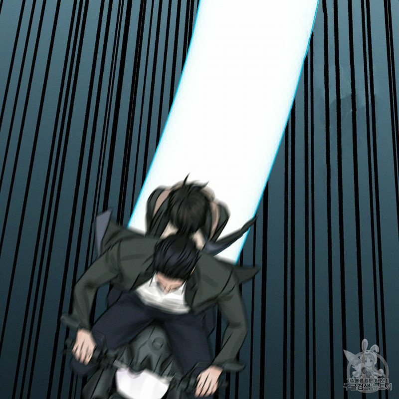 dù anh không yêu em chapter 5 18