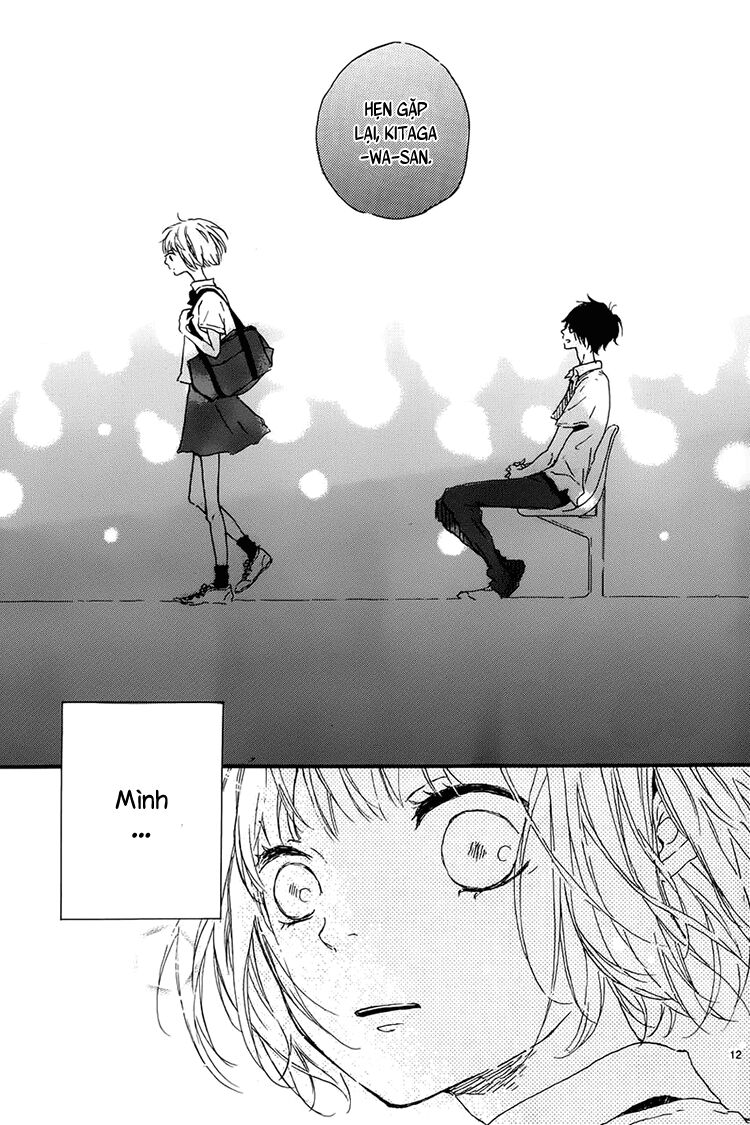 akuma to candy chapter 1 12