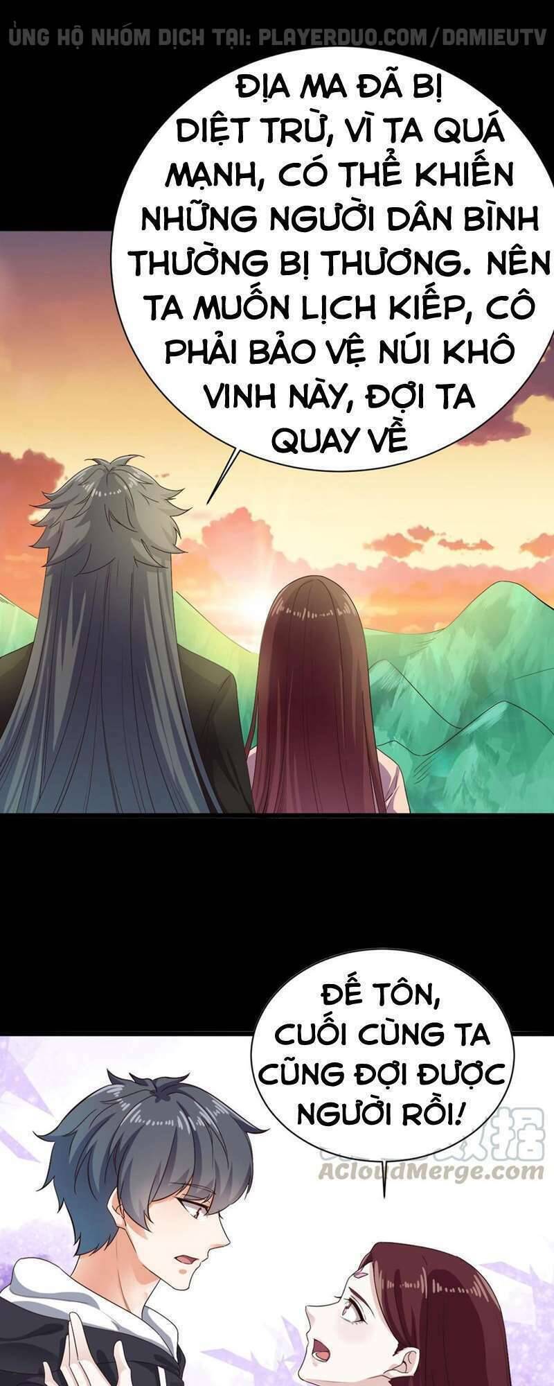 địa phủ khai phá thương chapter 235 10