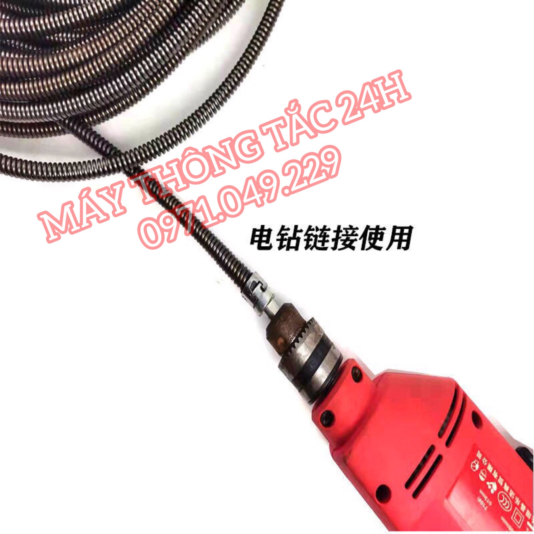 DÂY THÔNG TẮC ĐƯỜNG ỐNG PHI 10 DÙNG CHO MÁY KHOAN