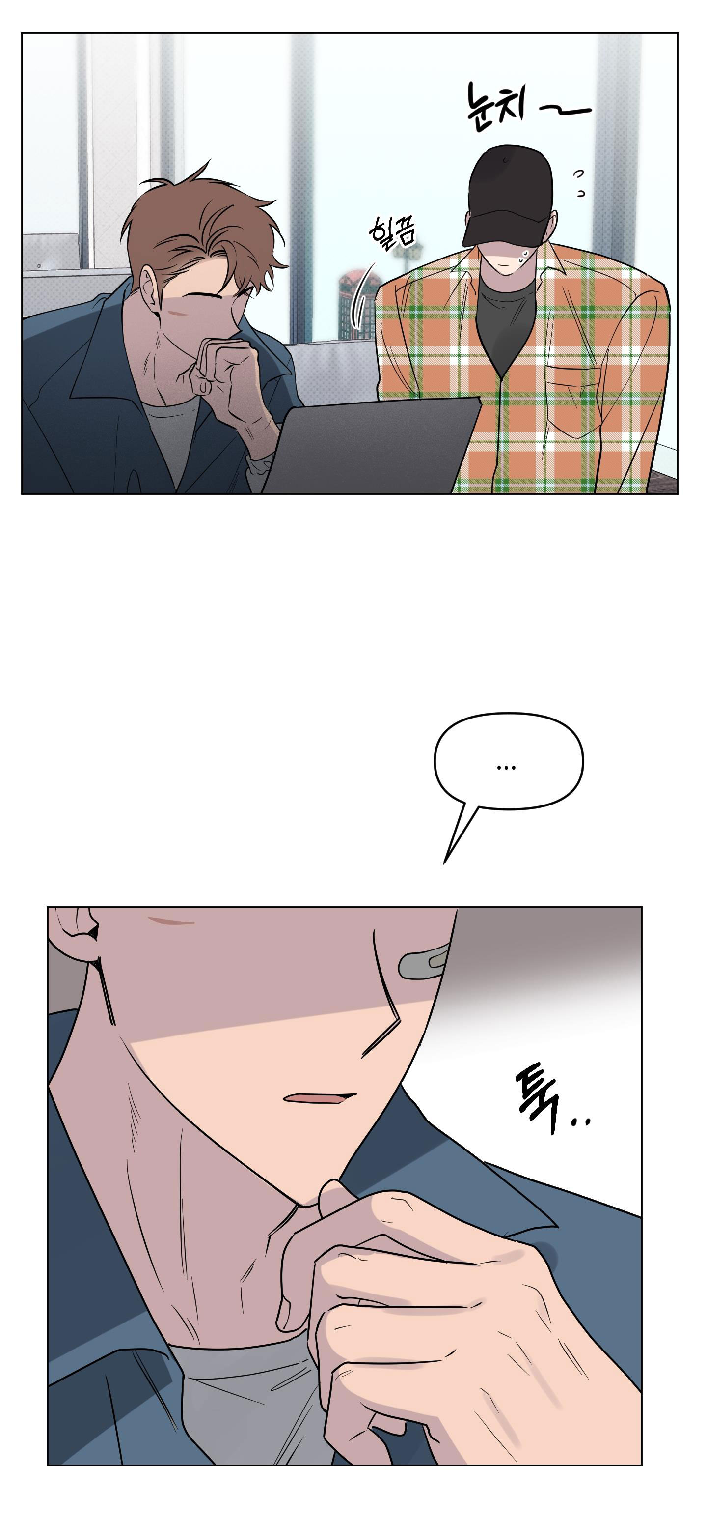 [18+] điều may mắn nhất cuộc đời tôi chapter 5.2 9