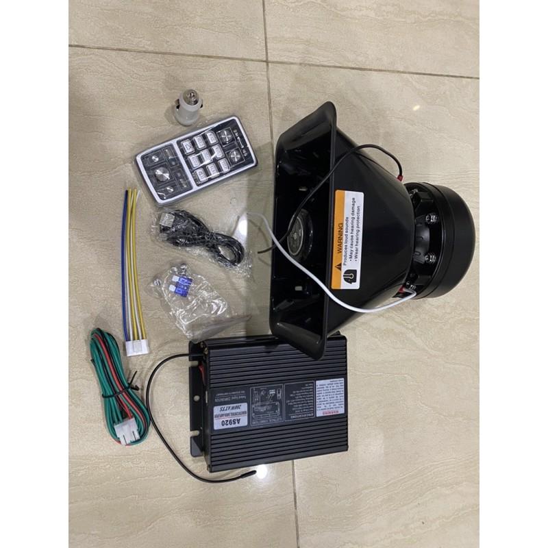 Còi ủ còi hú còi rít 18 tiếng + míc nói không dây + loa Phễu công suất 200w sử dụng cho ô tô xe hơi ô tô 12v