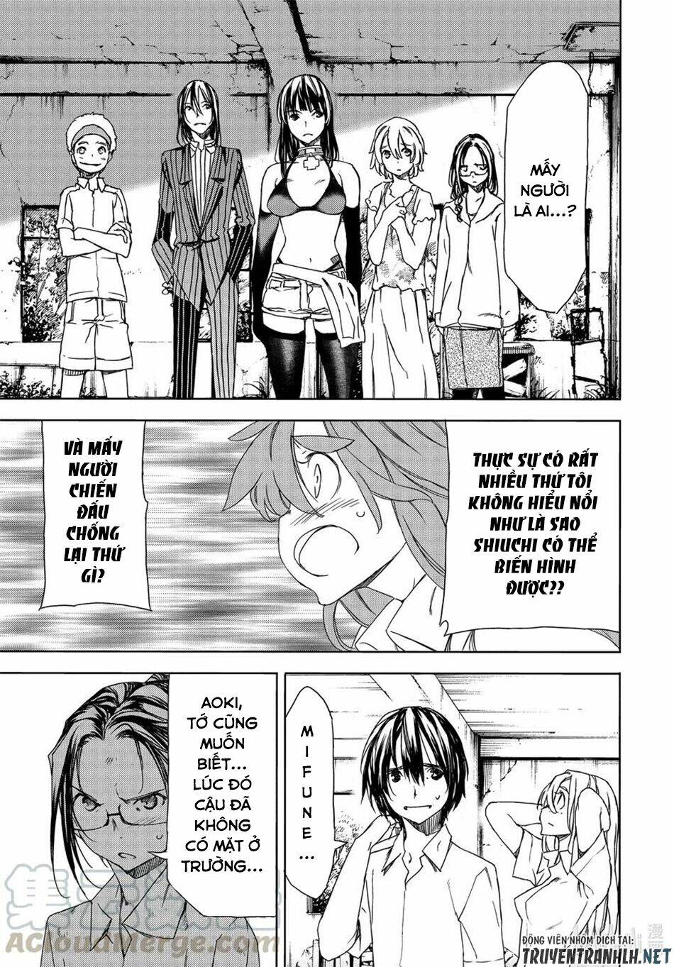 gleipnir - sợi xích thần chapter 68 9