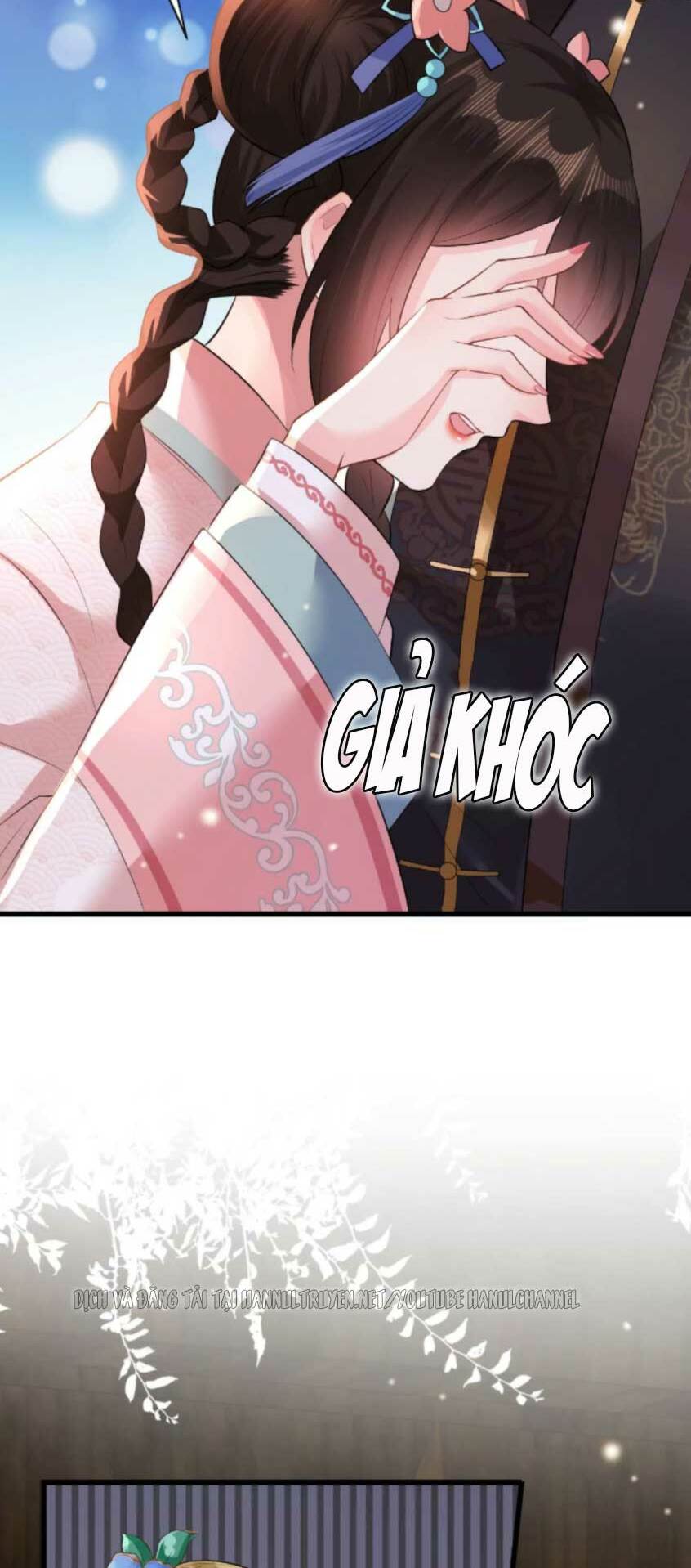 quận chúa vững quá không thể tiêu diệt! chapter 83 3