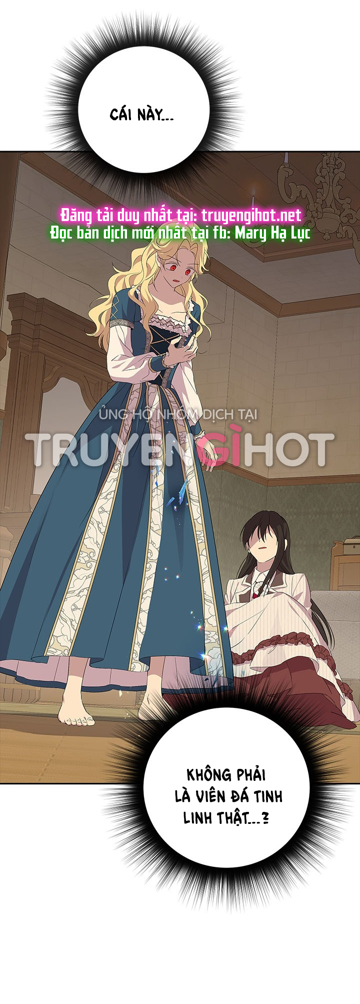 thật ra ta mới là hàng thật chapter 77.2 10