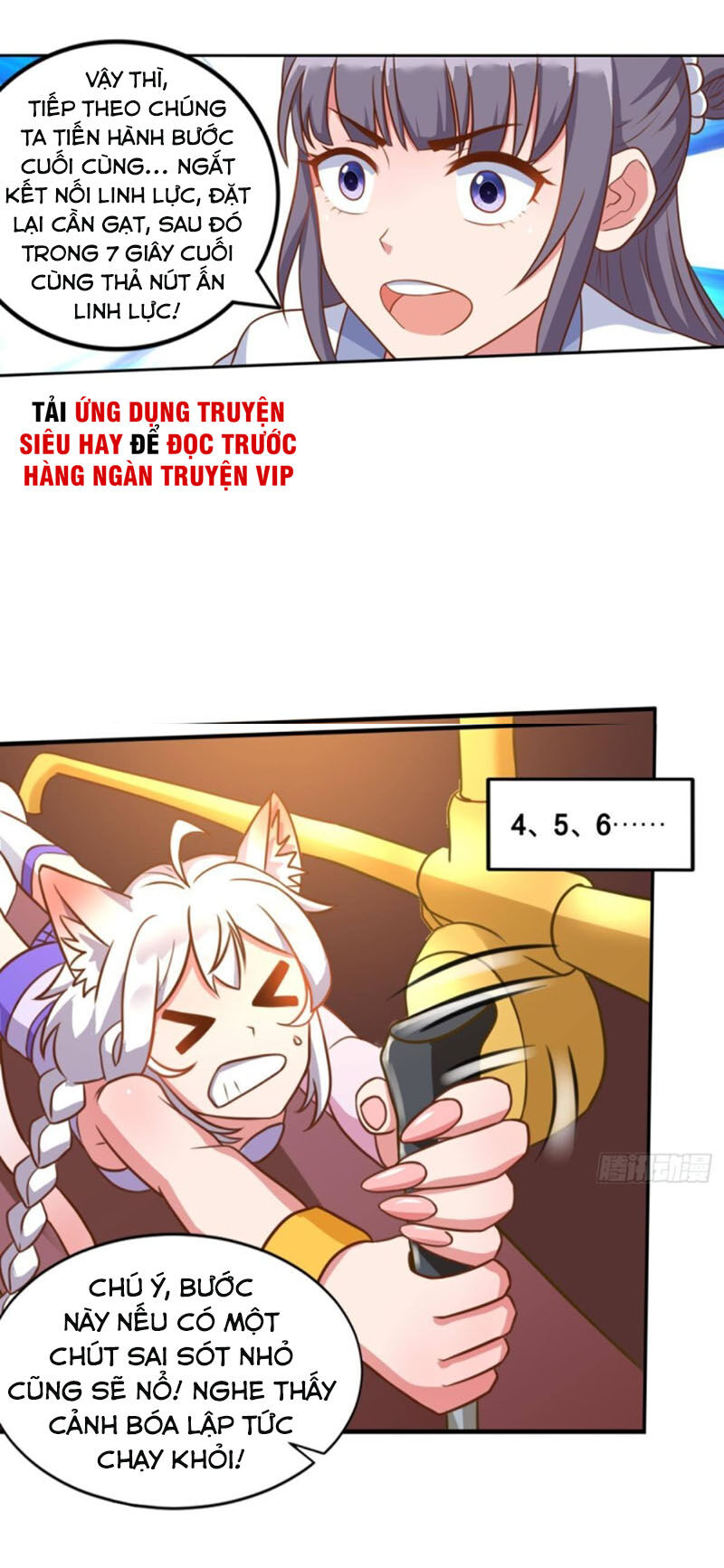 lão tổ của bạn đang online chapter 104 18