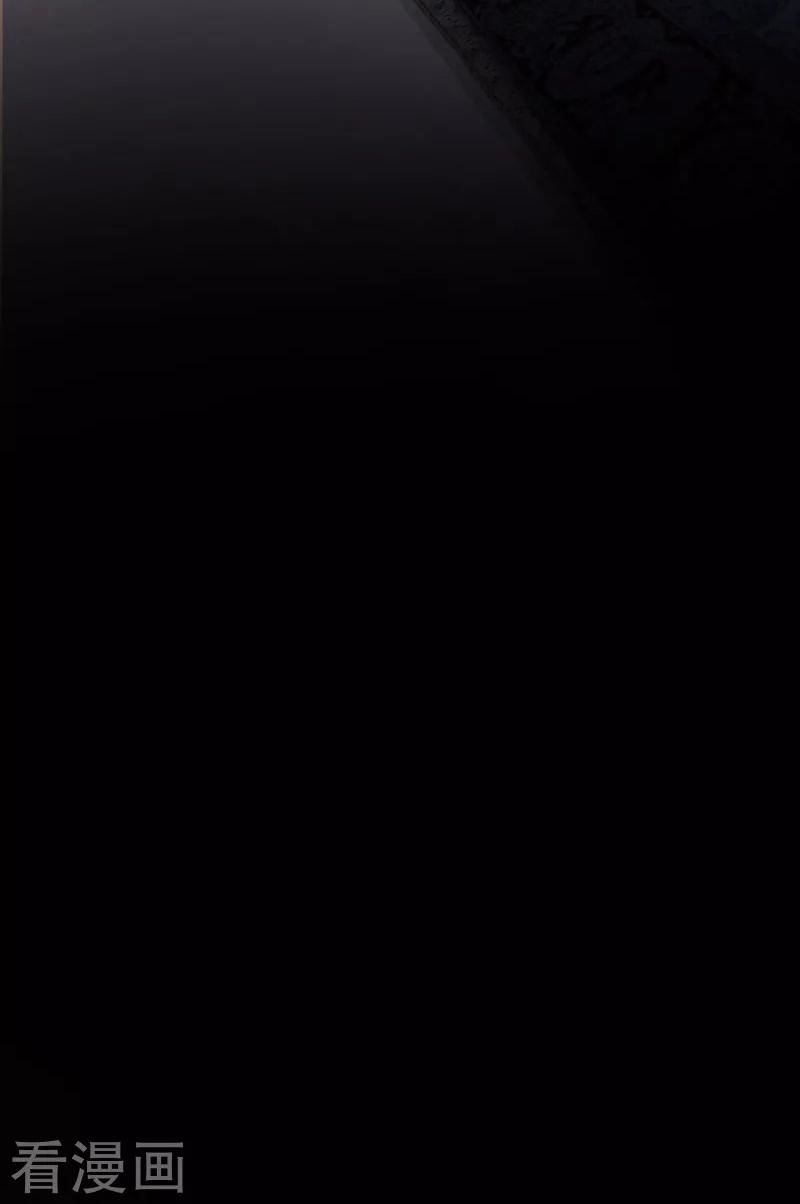 vương gia không thể trêu chapter 46 16