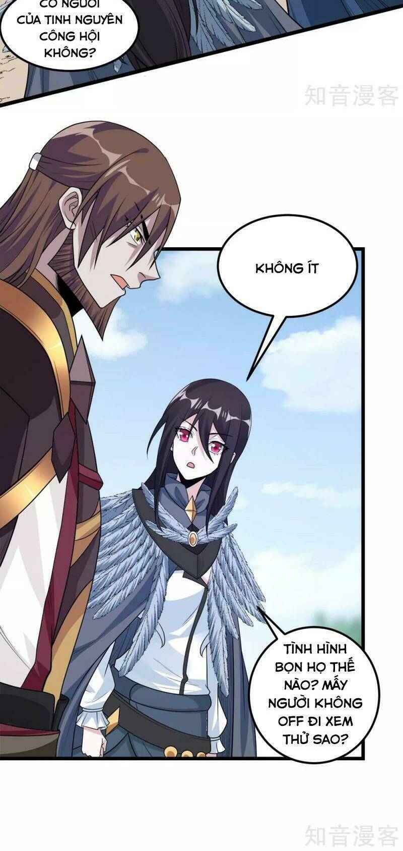 kiếm vũ chapter 173 26