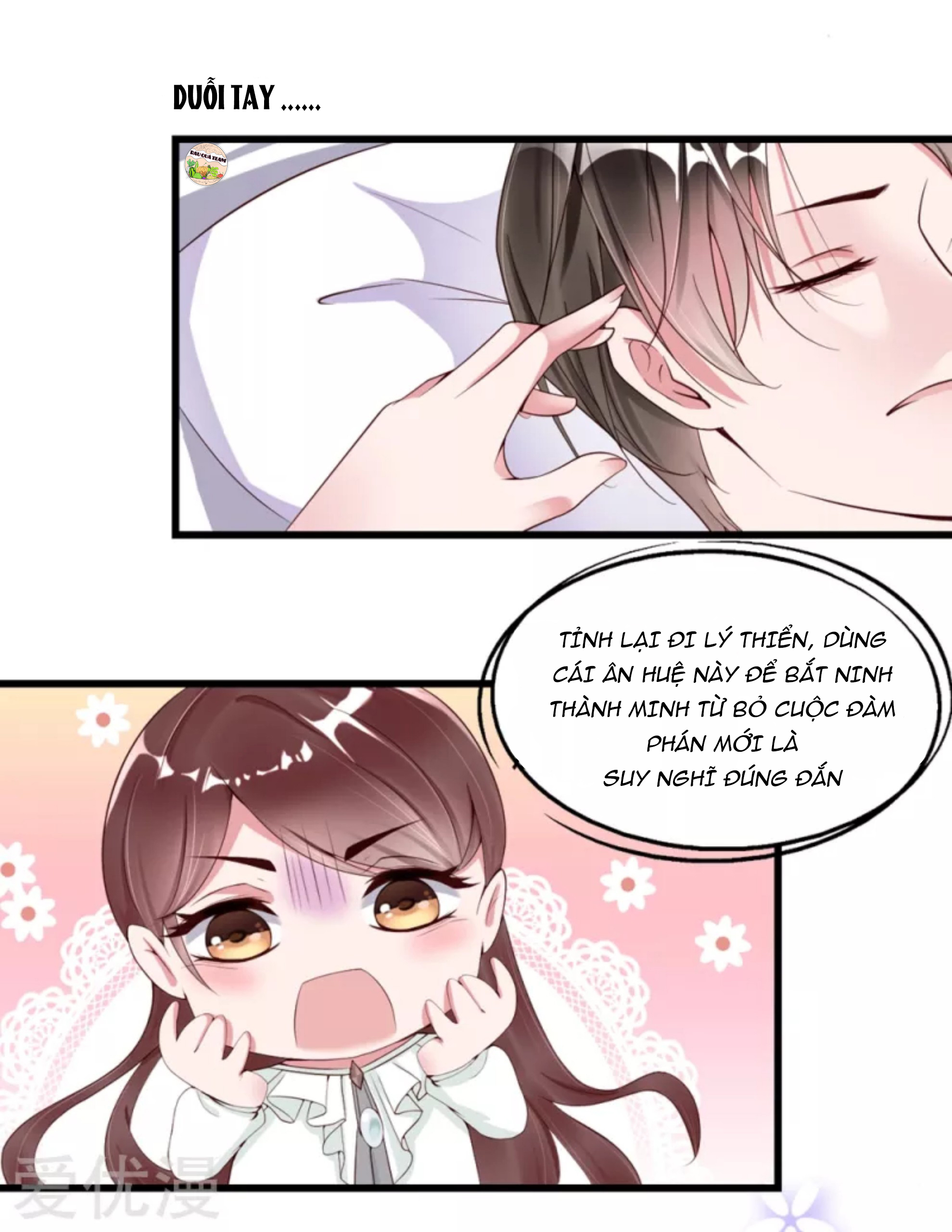 tình sử lãng mạn của hồ ly chapter 3 11