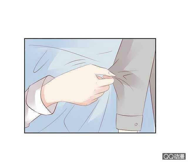 băng sơn học trưởng không được chọc chapter 39.2 8