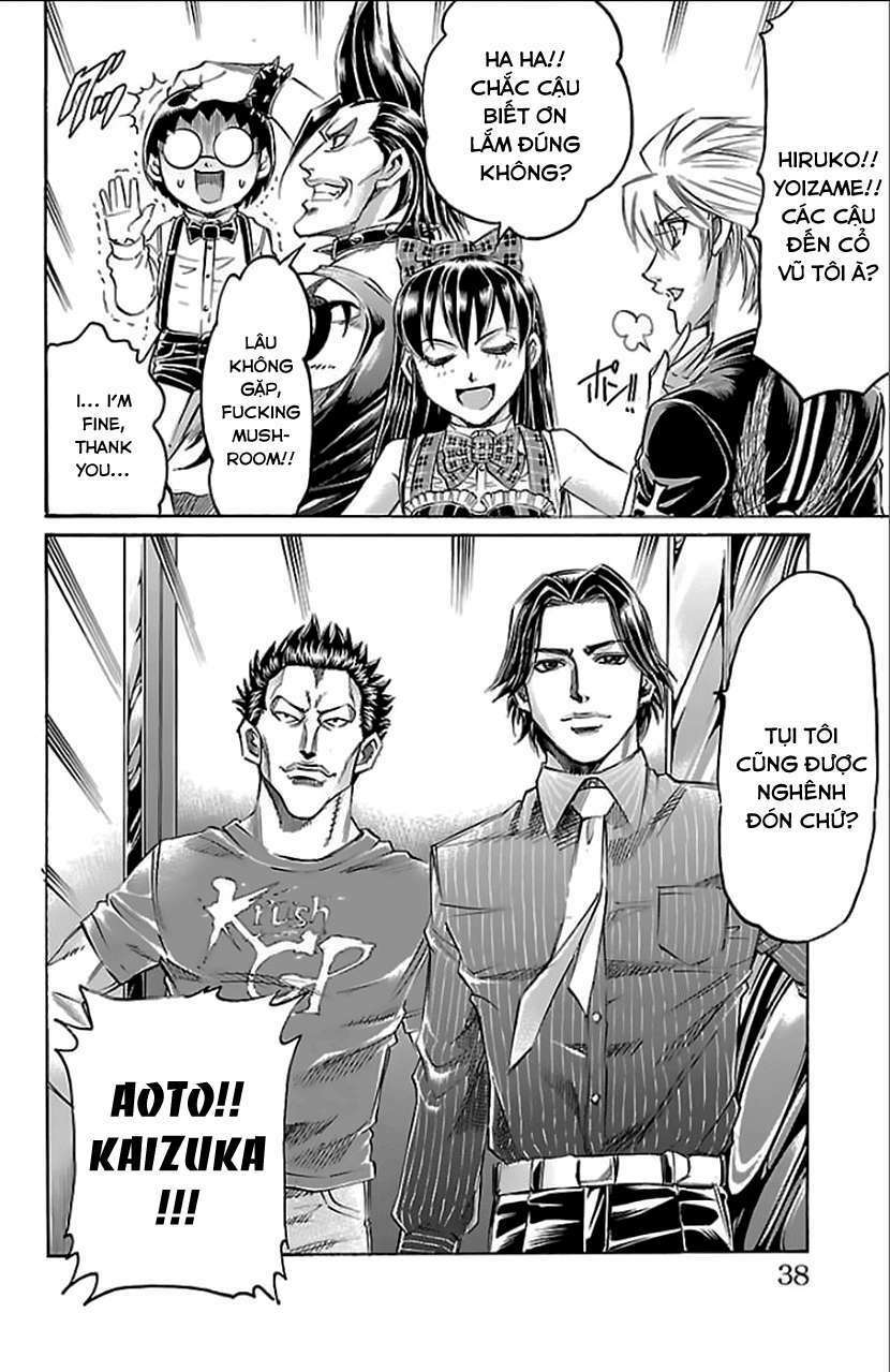 gamble fish chapter 161 16