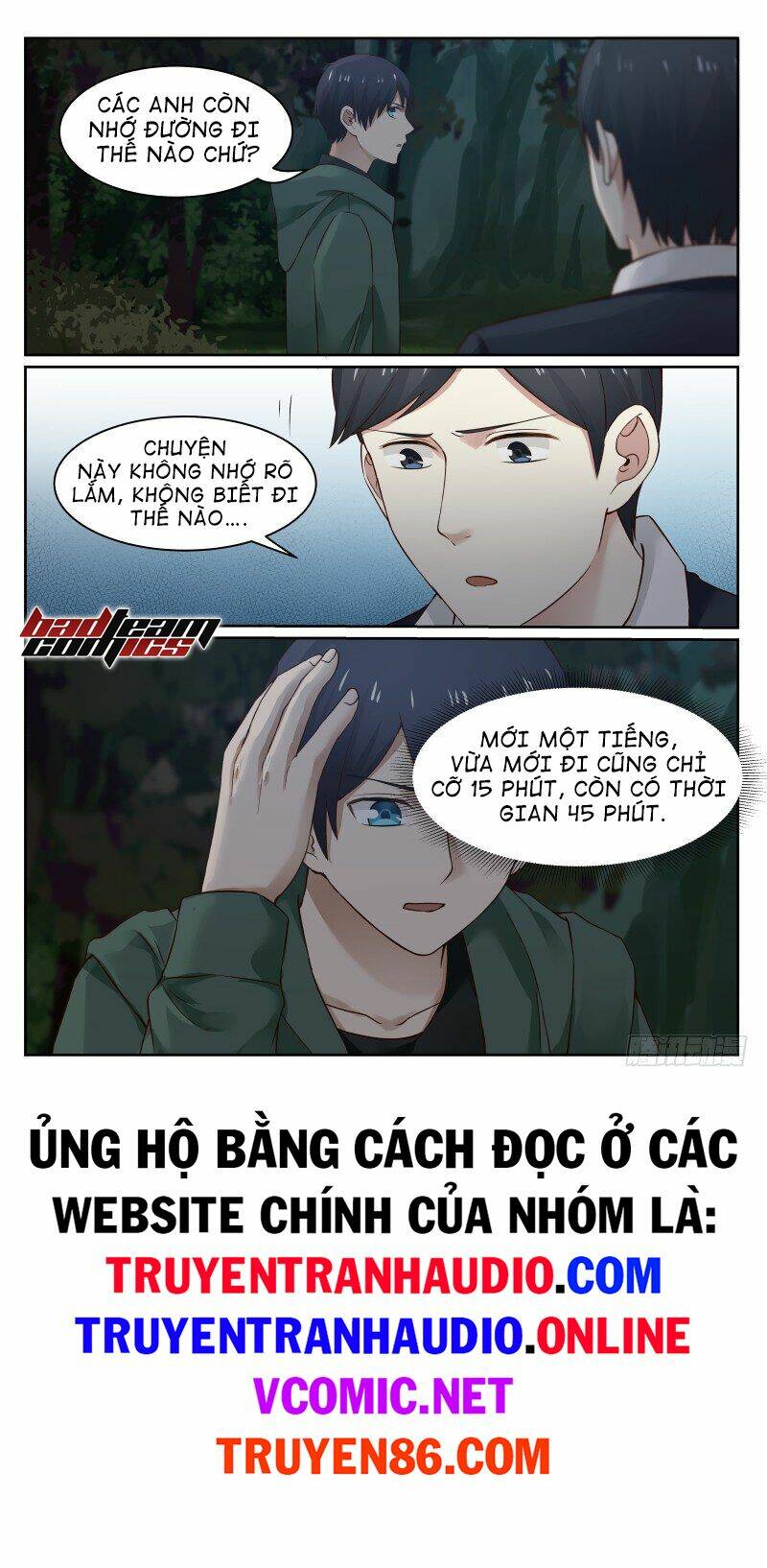 rạp chiếu phim địa ngục chapter 20 6