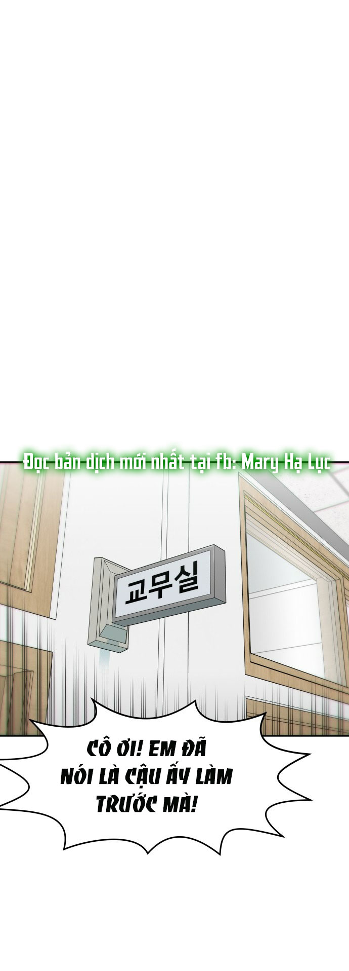 nữ sinh trường trung học chỉ bắt nạt tôi thôi chapter 4.1 1