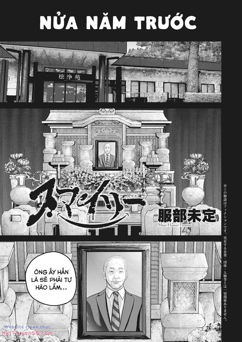 smiley - cười lên m chapter 24 2