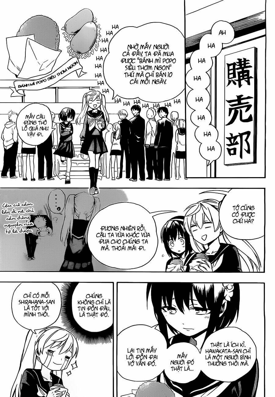 great priest imhotep chapter 3 10