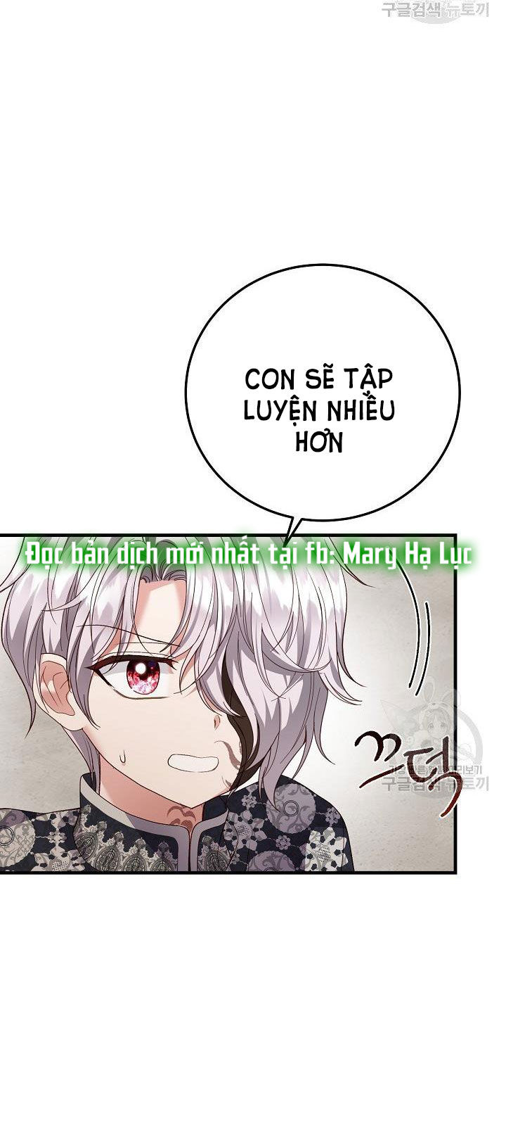 trở thành vợ thái tử quái vật chapter 55.1 21