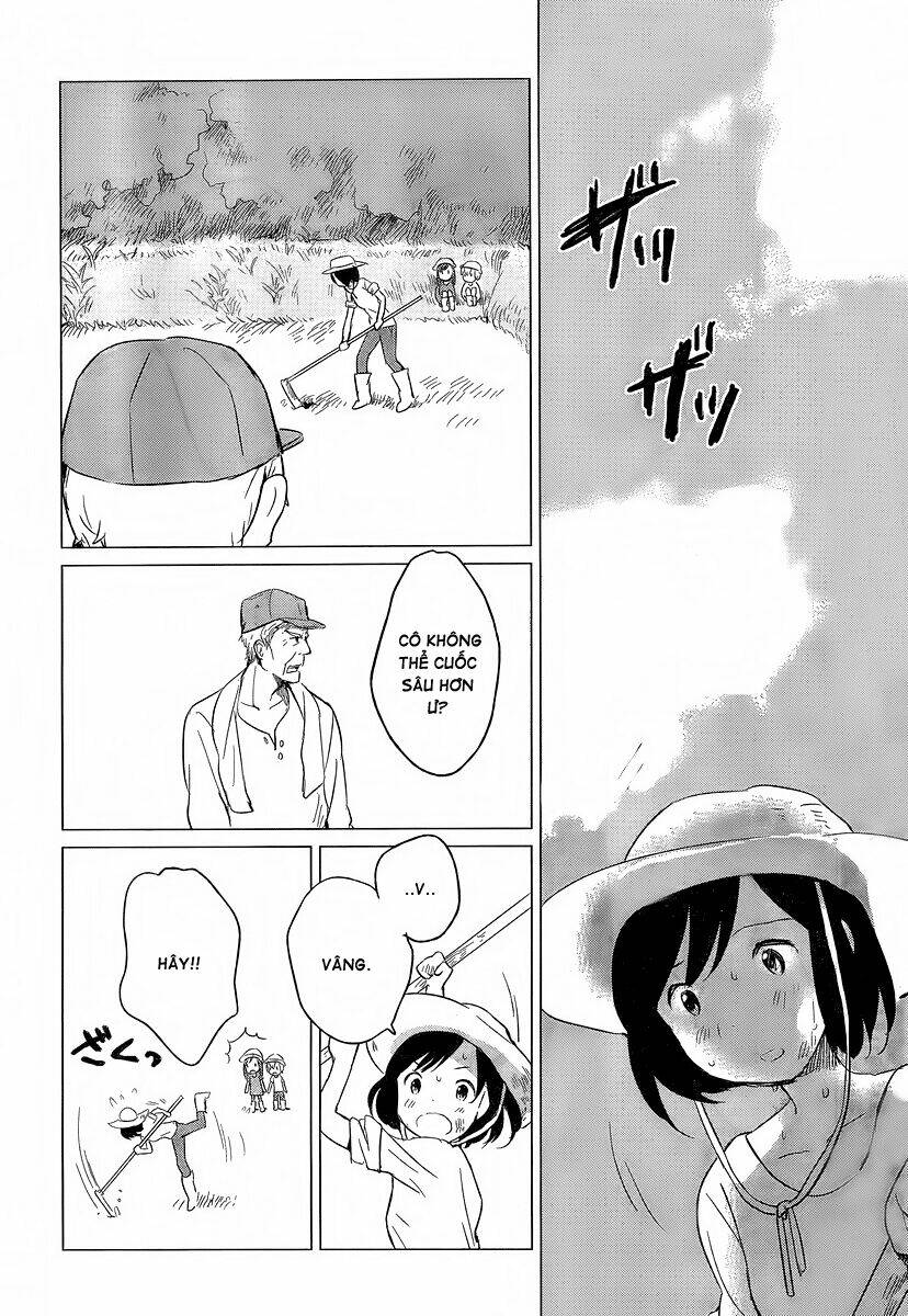 ookami kodomo no ame to yuki chapter 5 12