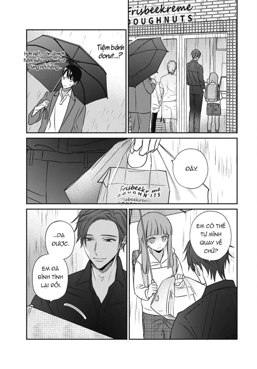 ugetsudou antique chapter 2 7