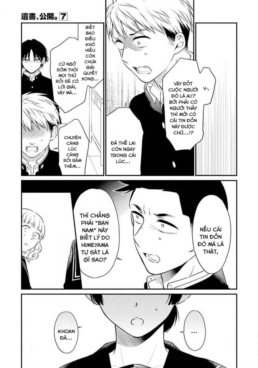 di thư trên bàn chapter 34 16