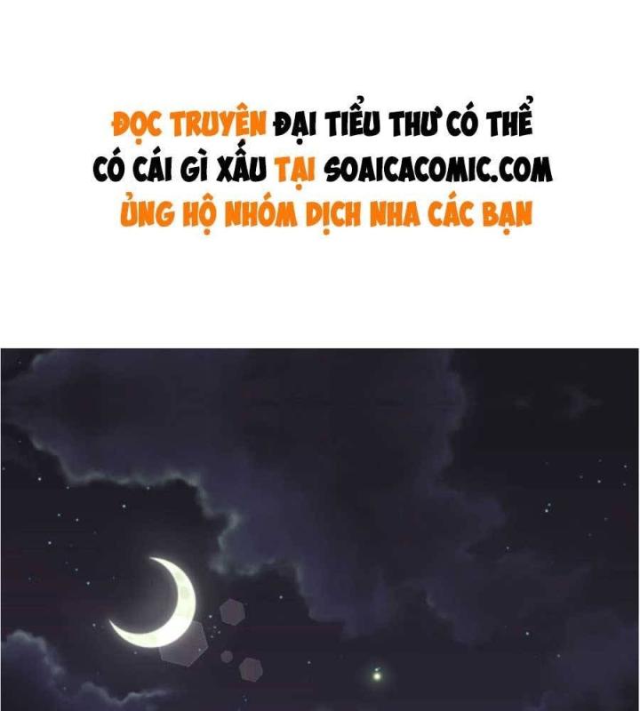 đại tiểu thư có thể có bụng dạ gì xấu chứ! (full) chapter 73 2