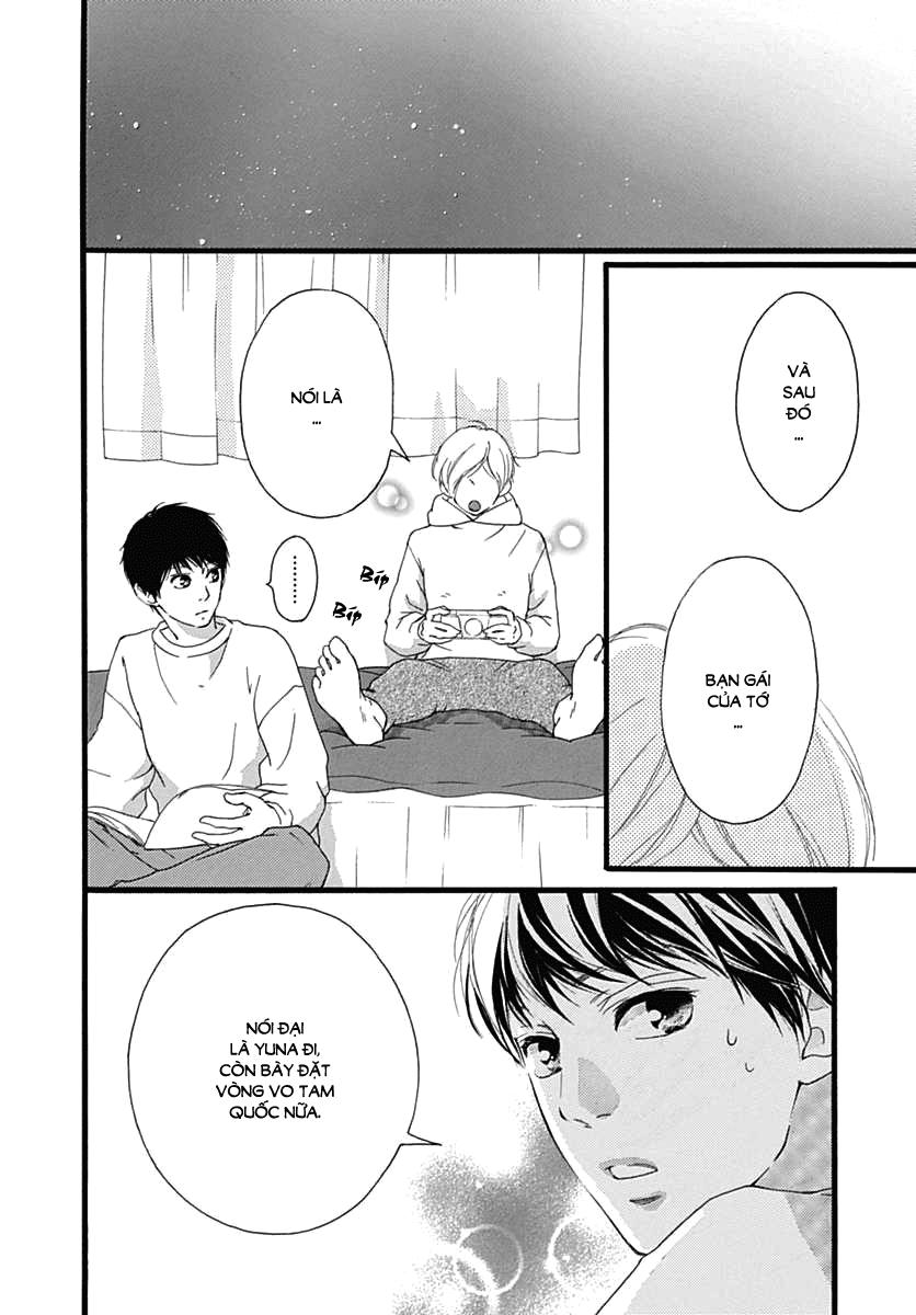 omoi, omoware, furi, furare chapter 29 35
